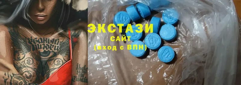 наркошоп  Воронеж  Ecstasy ешки 